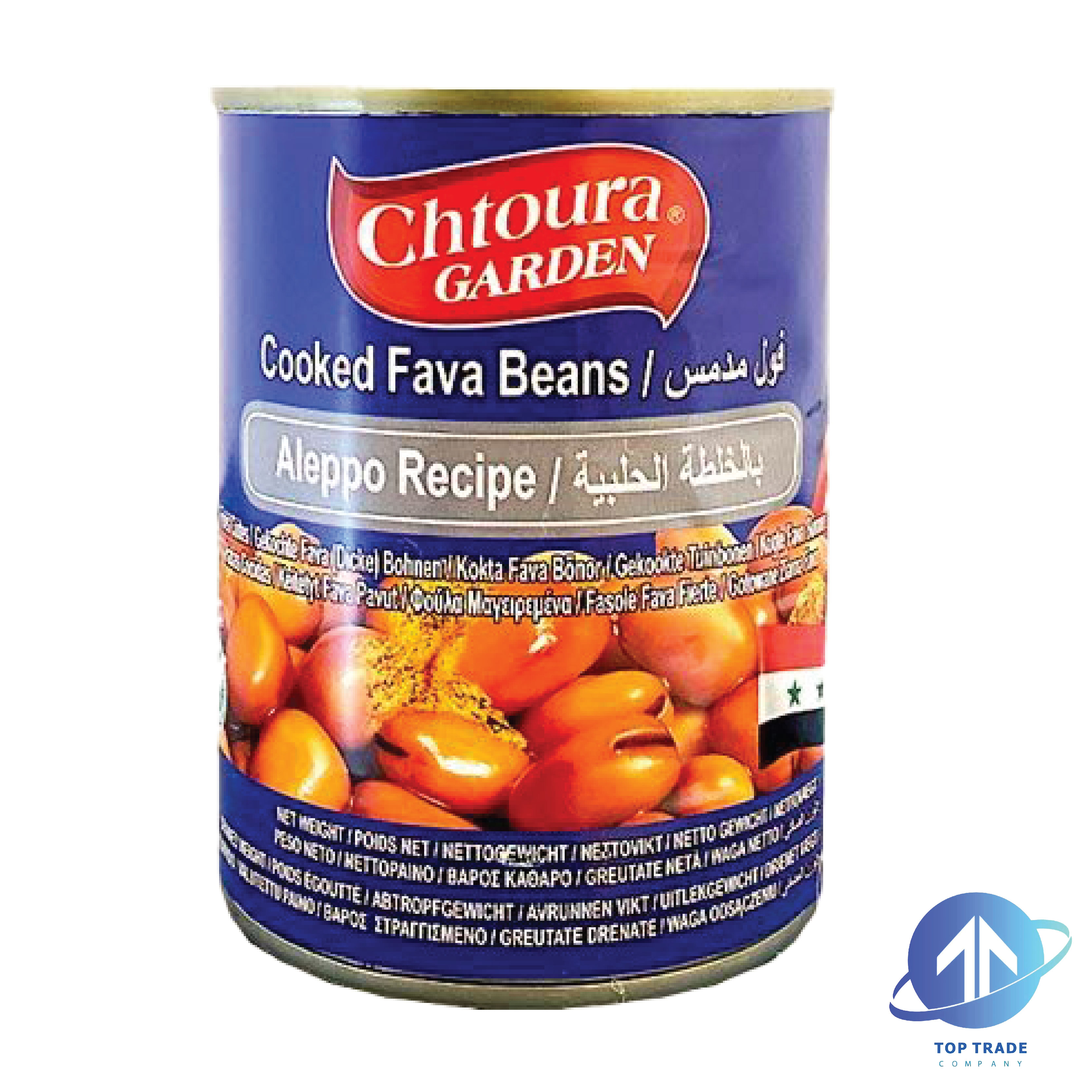 Chtoura Garden Fava Beans Aleppo 400gr